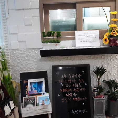 首爾 韦希恩宾馆酒店 外观 照片