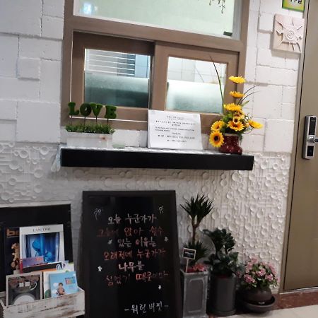 首爾 韦希恩宾馆酒店 外观 照片