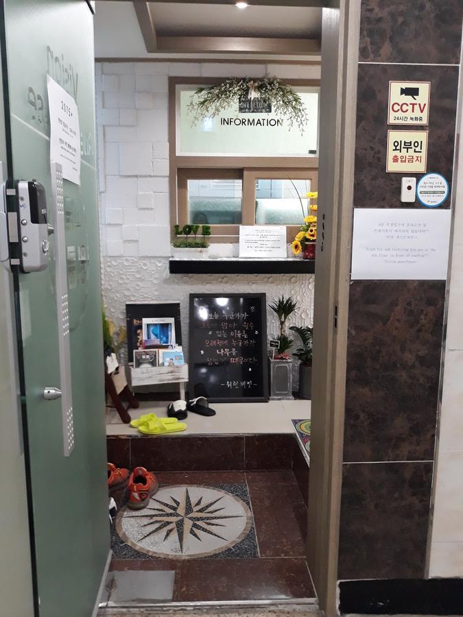 首爾 韦希恩宾馆酒店 外观 照片