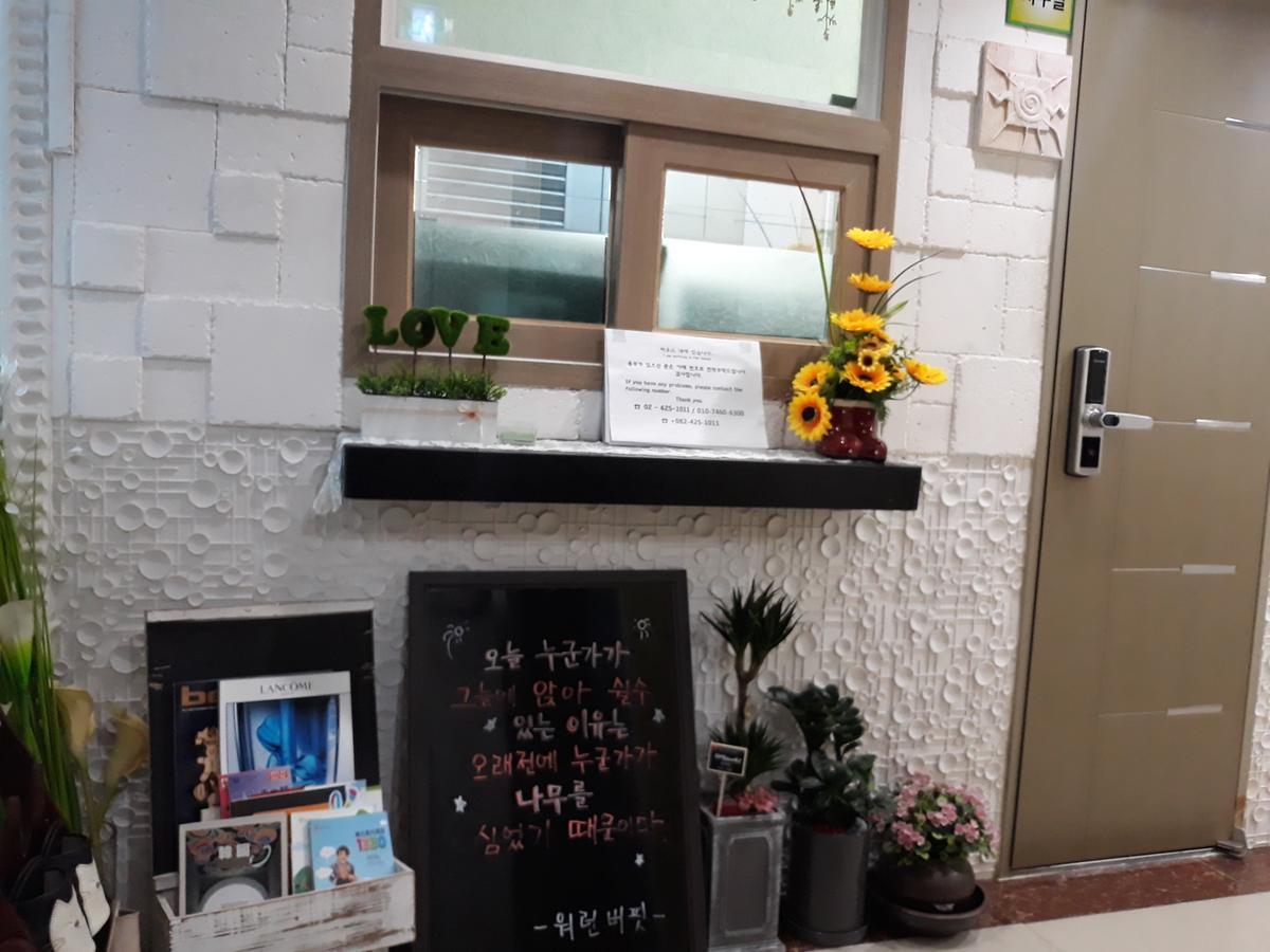 首爾 韦希恩宾馆酒店 外观 照片